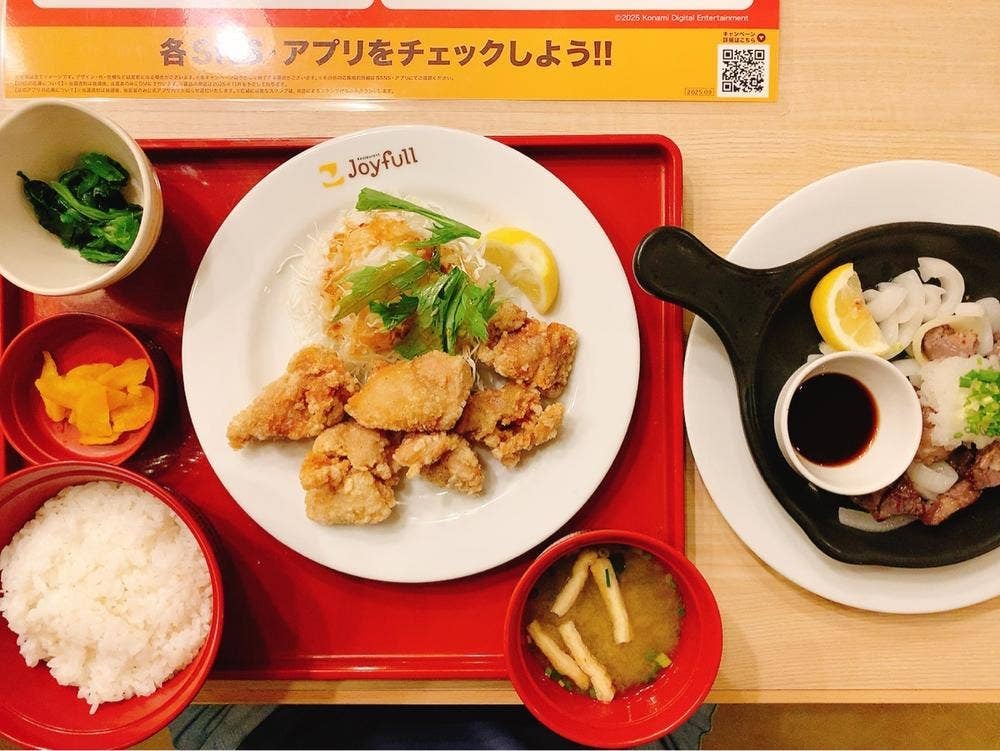 ファミリーレストラン ジョイフル 日田店