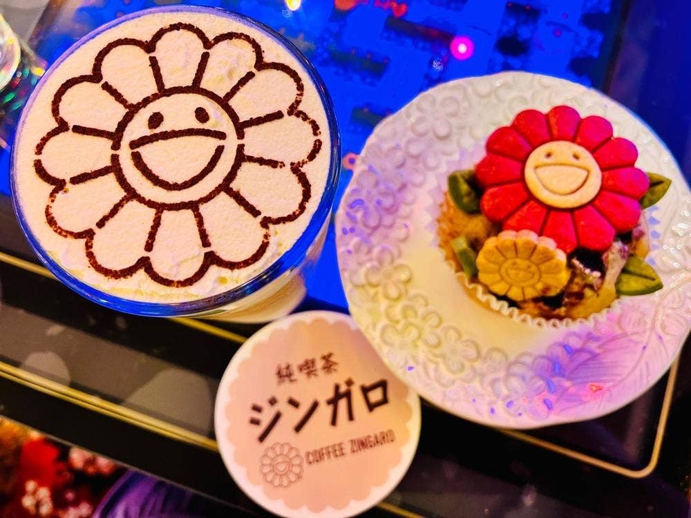 純喫茶ジンガロ