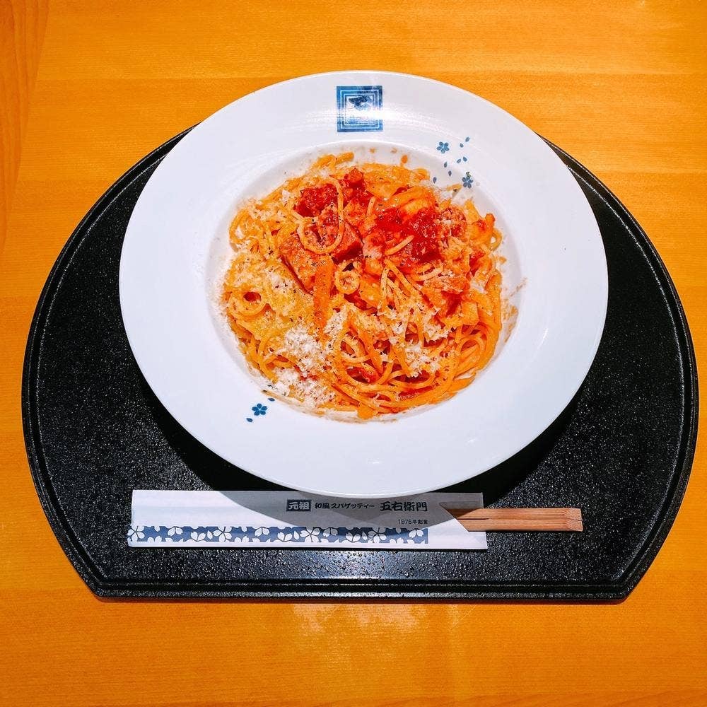 洋麺屋 五右衛門 西新宿店