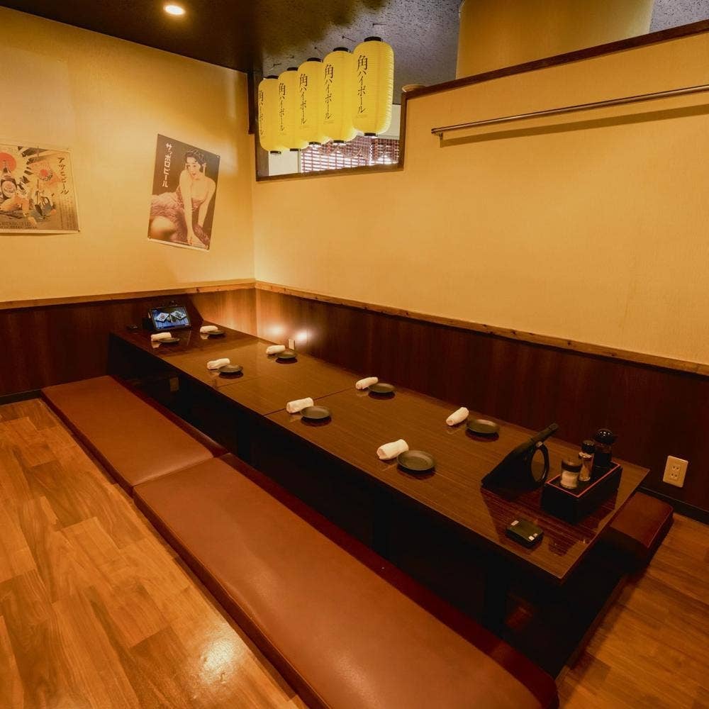 激安酒場よいよい 八王子個室居酒屋