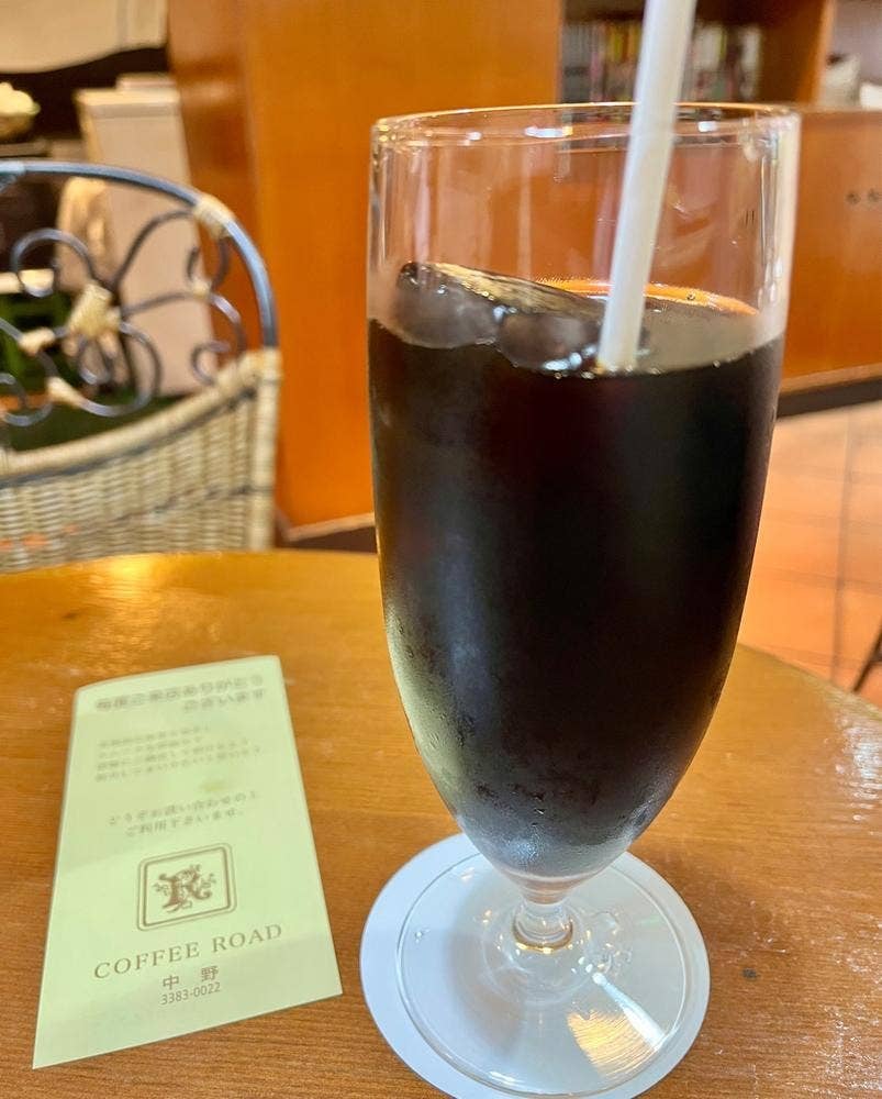 コーヒーロード