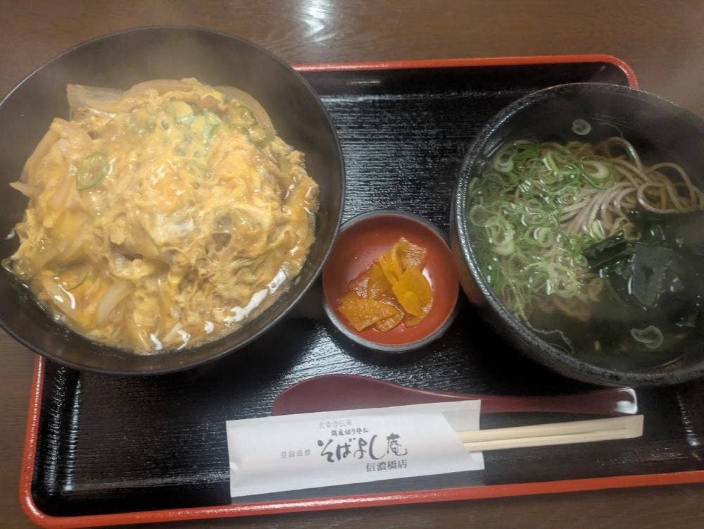そばよし信濃橋店