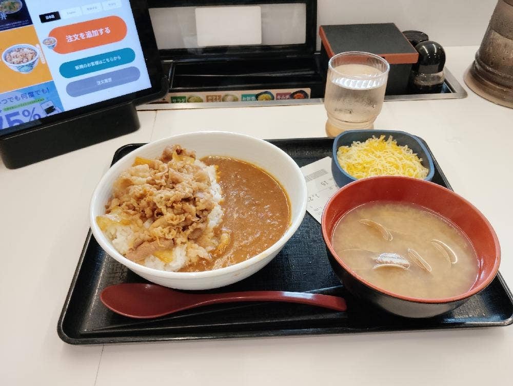 吉野家 武蔵浦和駅前店