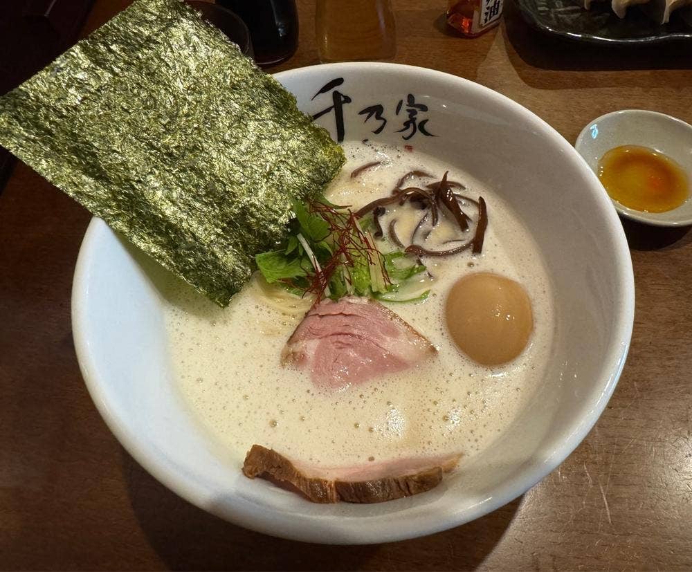 千乃家