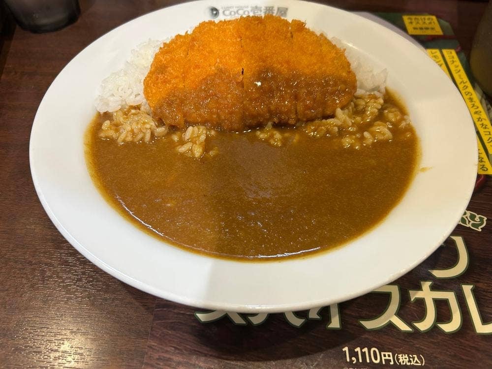 カレーハウスCoCo壱番屋 河芸店