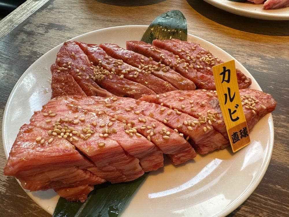 焼肉 銀しゃり 直球カルビ 春日原店