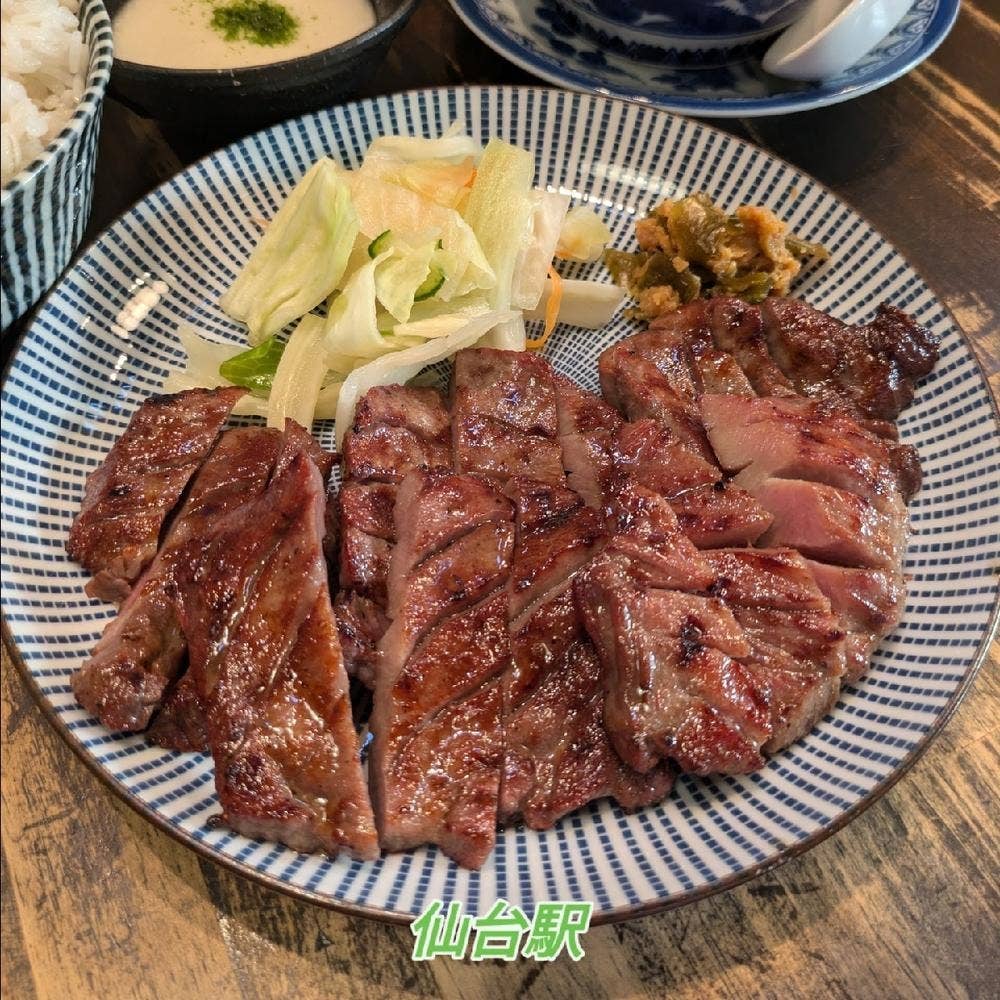 炭焼牛たん東山 仙台本店