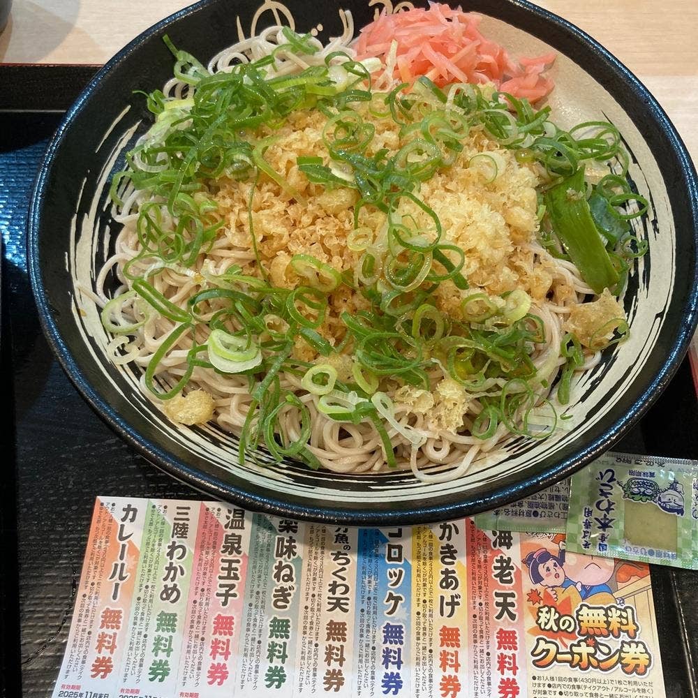 ゆで太郎 堺筋本町店