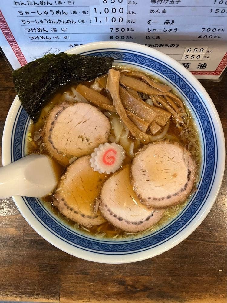 荻窪らーめん 菊池