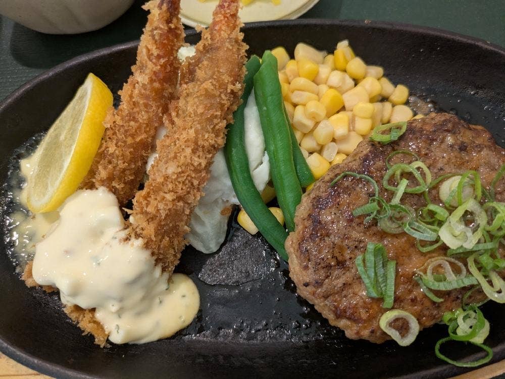 グリーンオアシス ゆめタウン大竹店