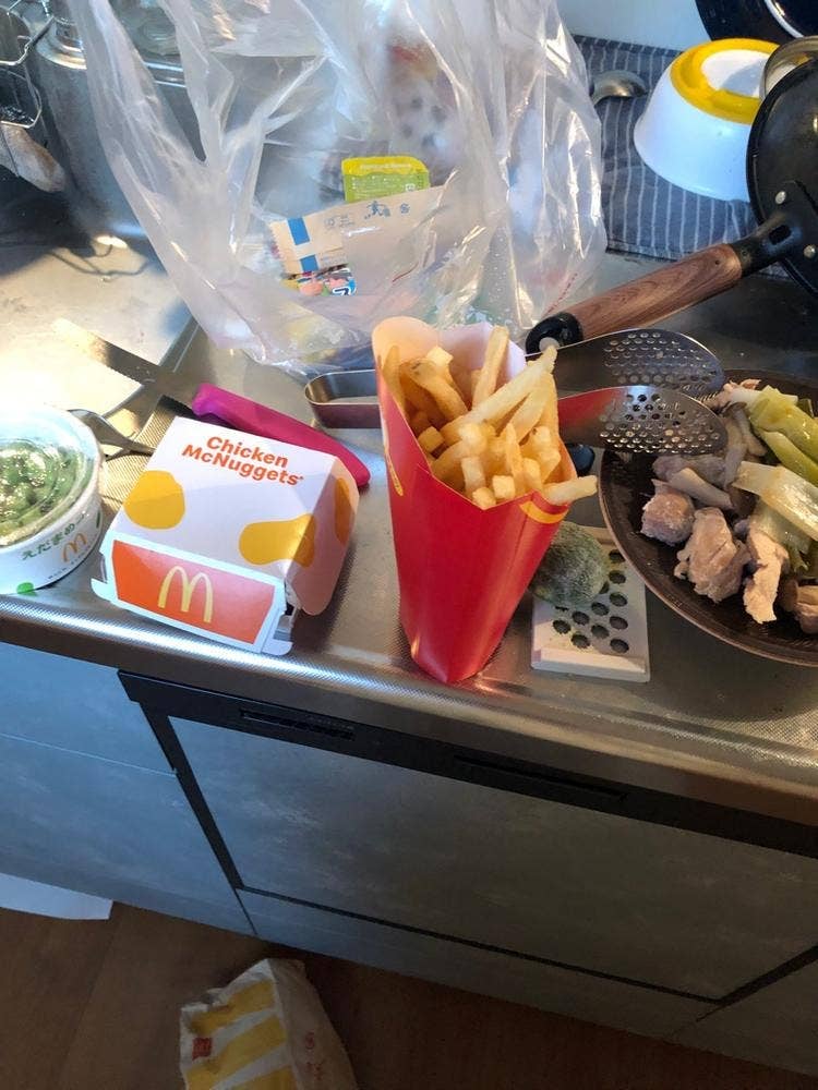 マクドナルド 武蔵小金井南口店