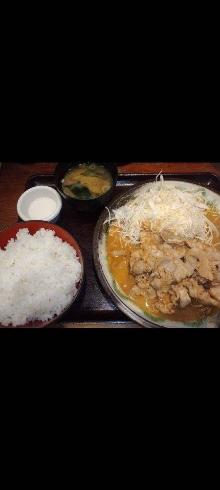 スタンドひおき