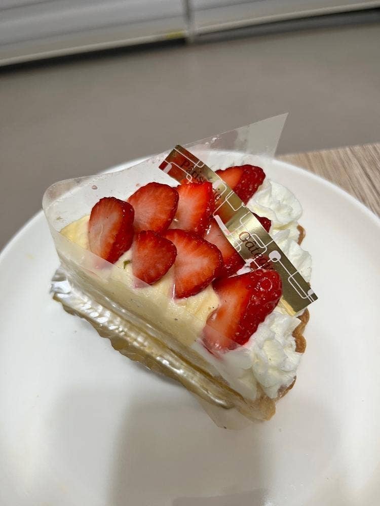 ファミリーガーデン