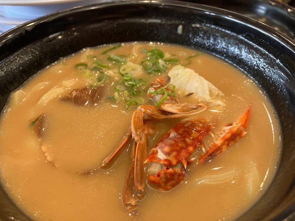 くら寿司 米子店