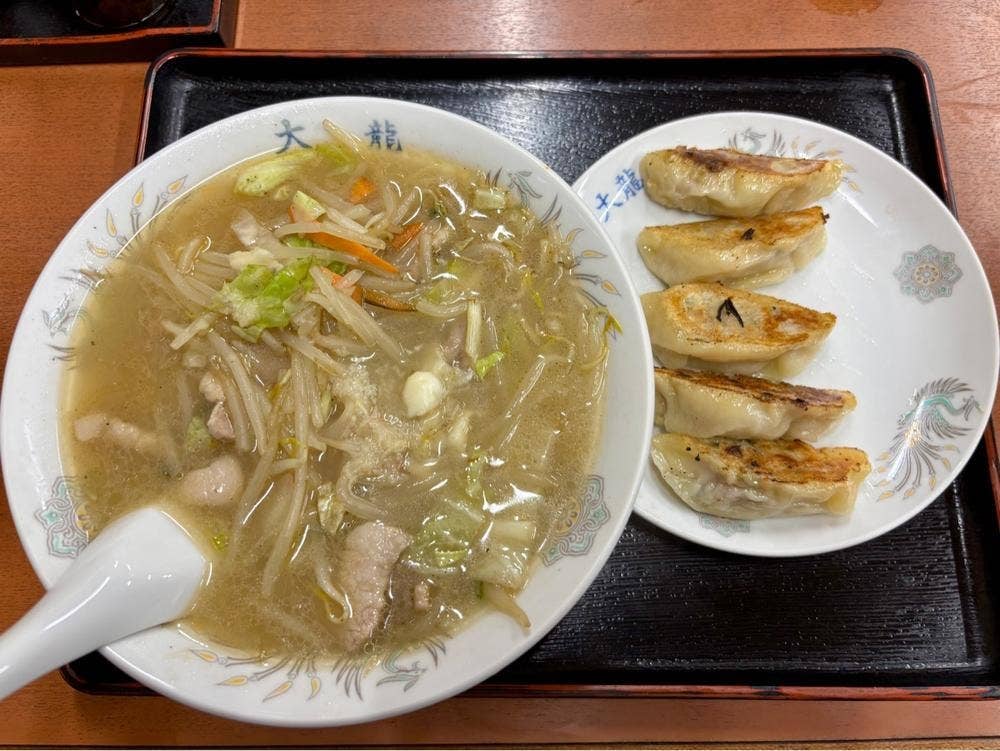 大龍