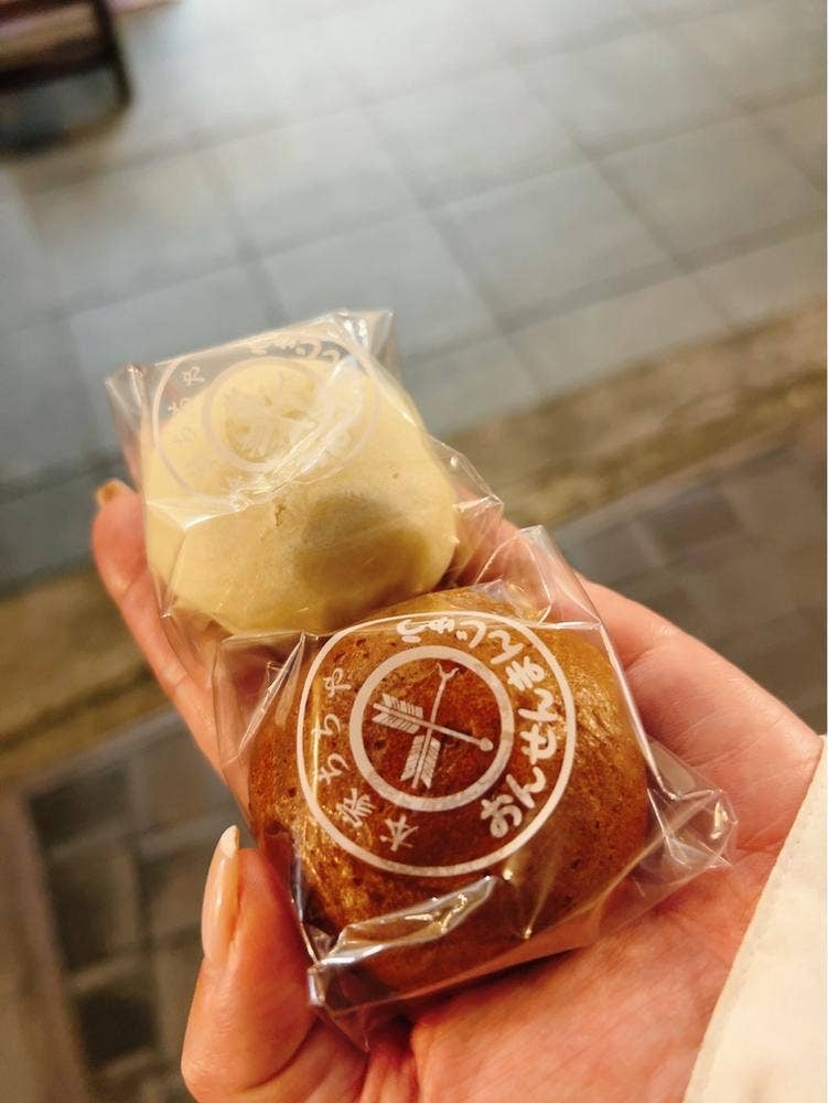 本家ちちや 湯畑店