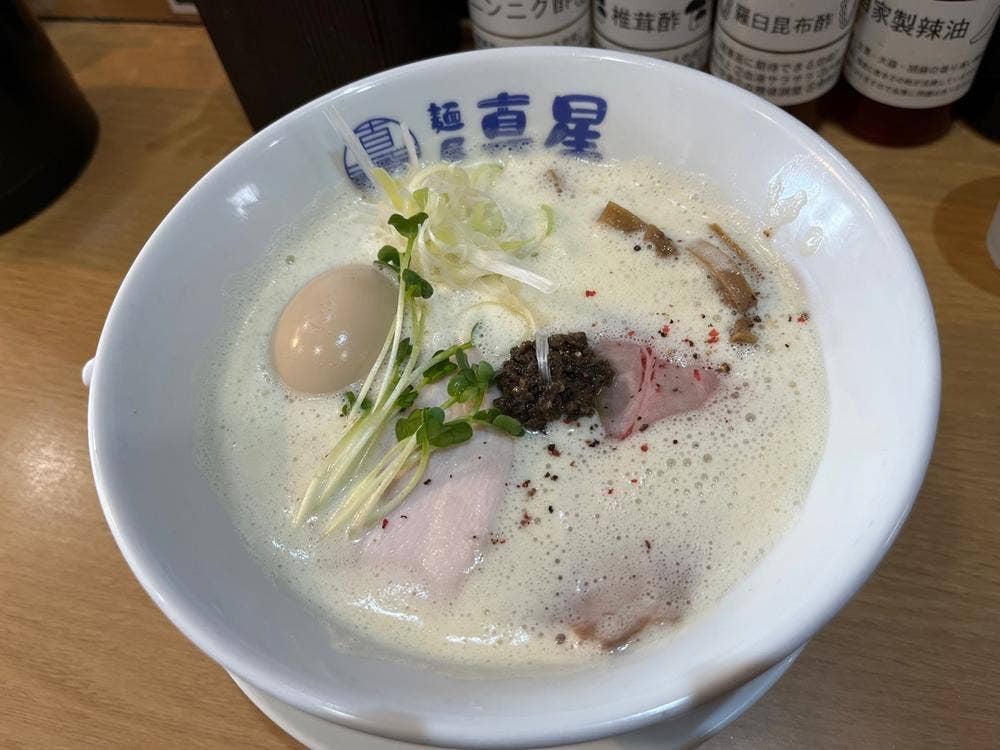 麺屋 真星