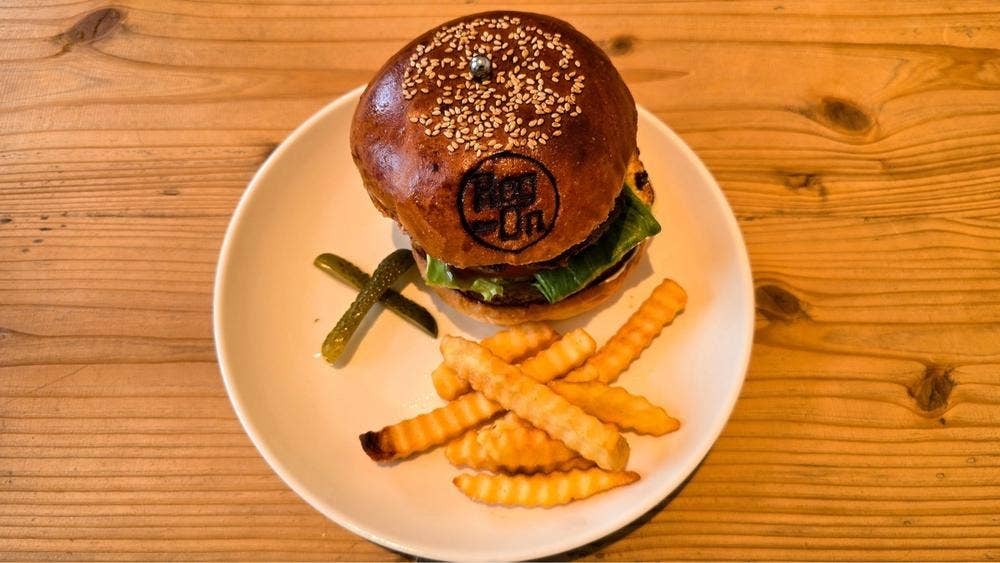 Reg-On Diner 鵠沼海浜公園店