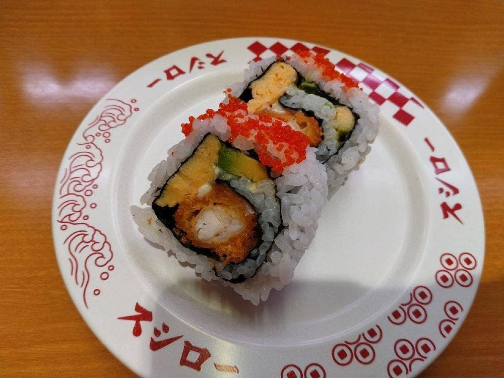 スシロー 国分寺店