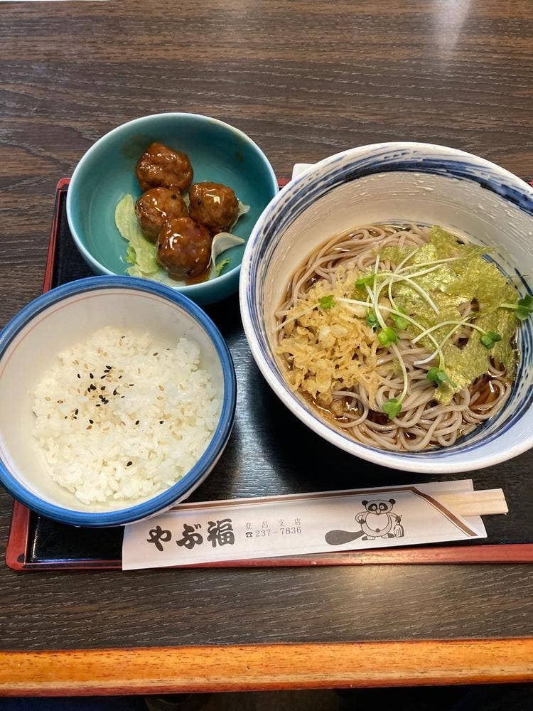 やぶ福 登呂支店