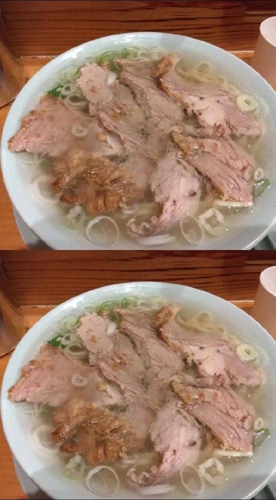 なおちゃんラーメン