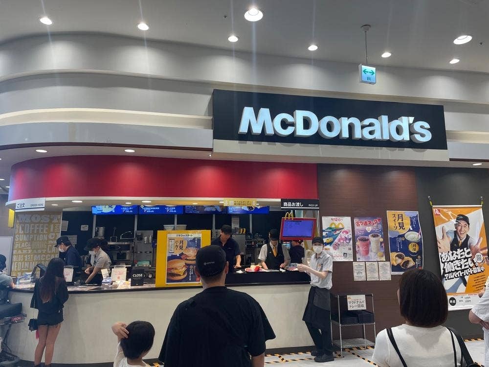 マクドナルド イオンモール羽生店