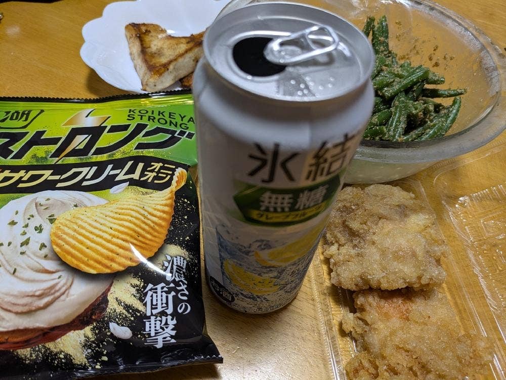 唐揚げ専門 からり商店