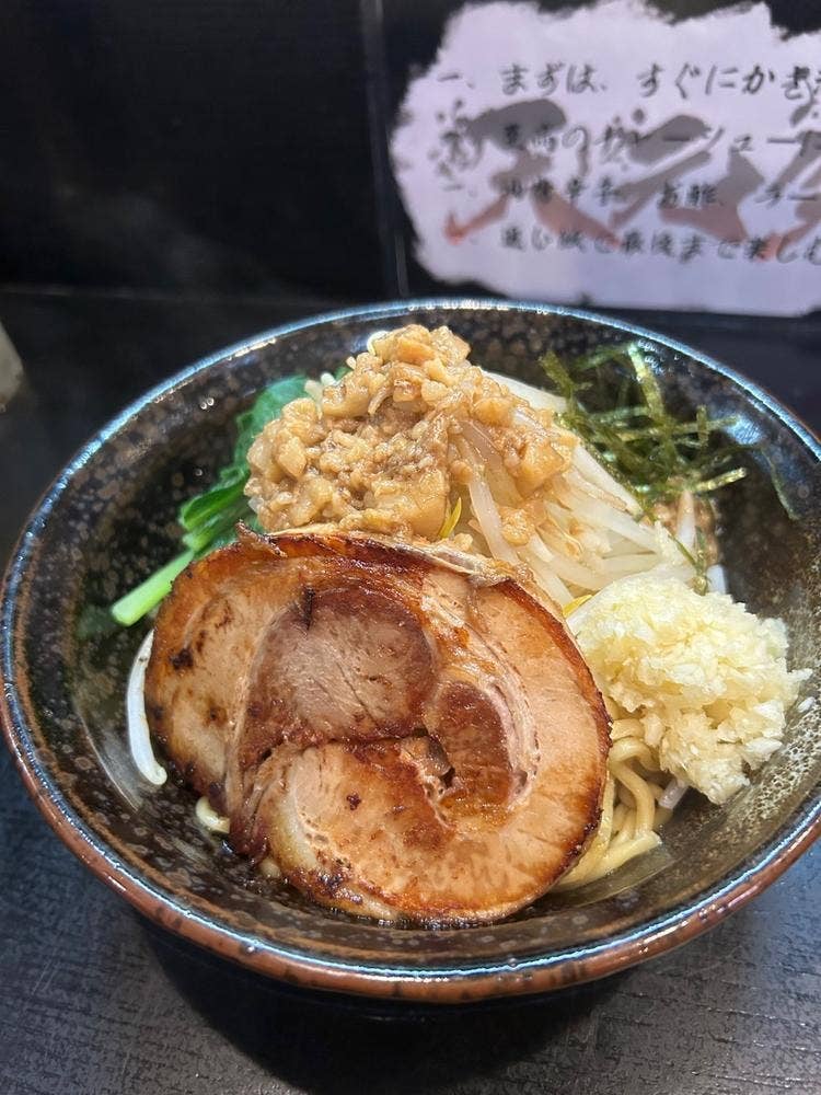 まぜそば専門店 天元突破 西新店