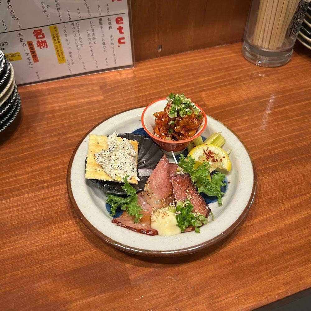 スタンド 流転