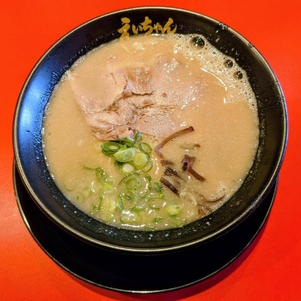 えいちゃんラーメン