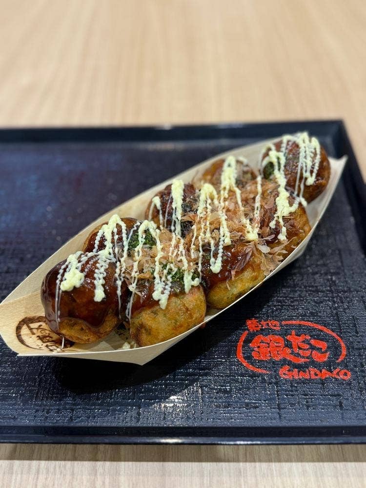 築地銀だこ イオンモール川口前川店