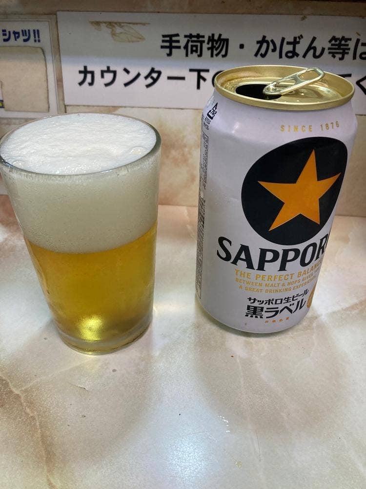 洋庖丁 高田馬場店