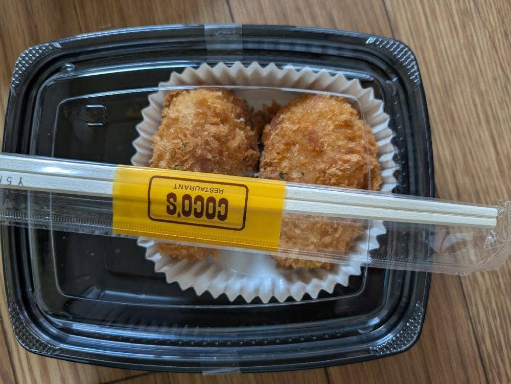 ココス 十条店