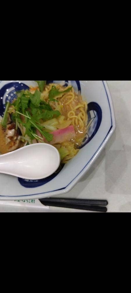 Ringer Hut アリオ西新井店