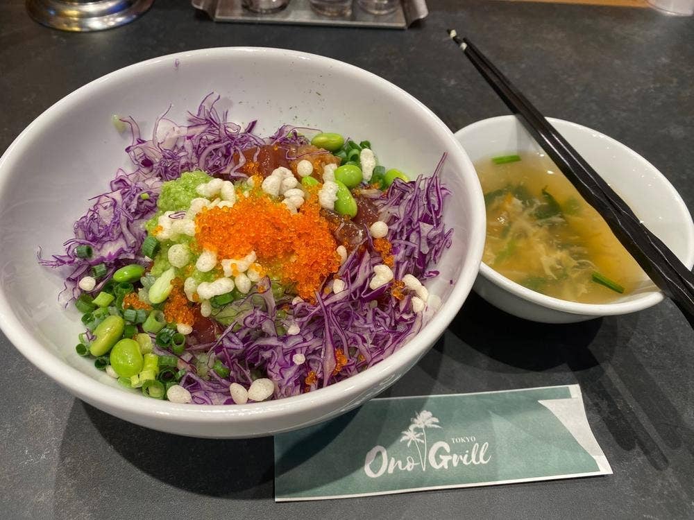 Ono Grill Tokyo 神保町店