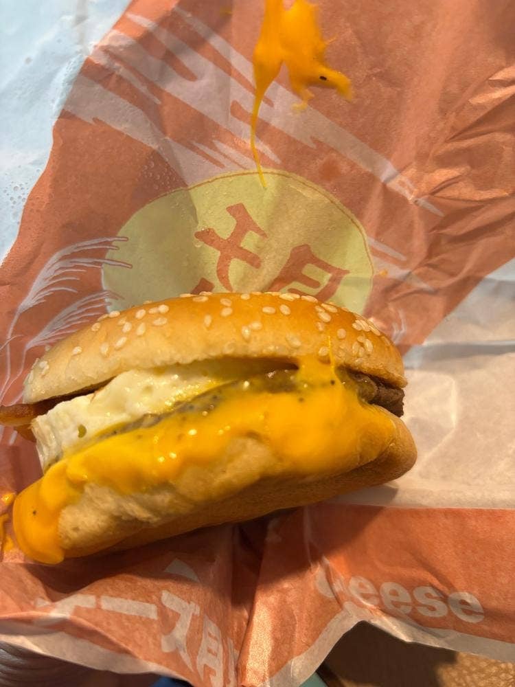 マクドナルド イオン豊橋南店