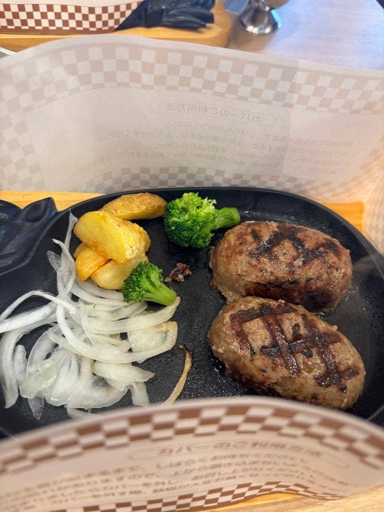 ビッグボーイ 仙台宮城野店