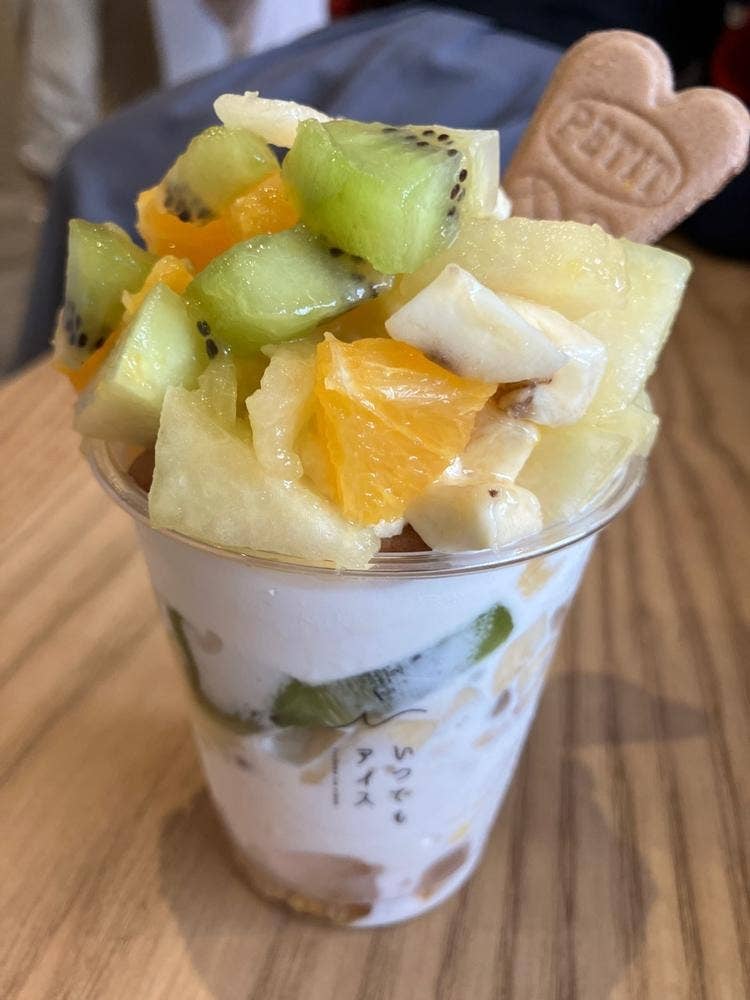 いつでもアイス