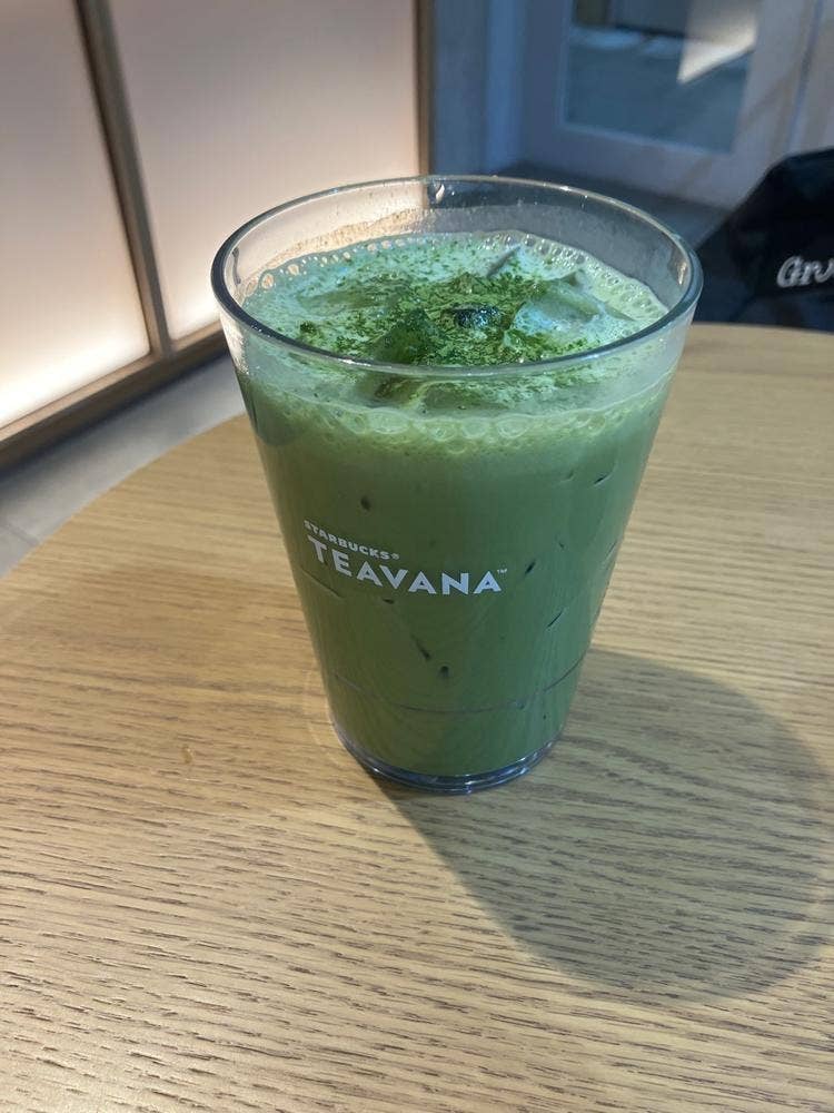 スターバックス コーヒー JR名古屋駅中央コンコース店