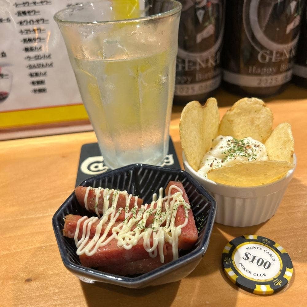 agg pork tamago Food & Bar