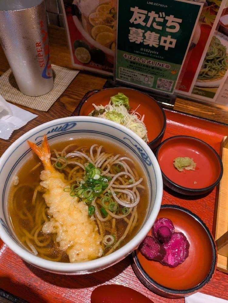 そばよし 本町店
