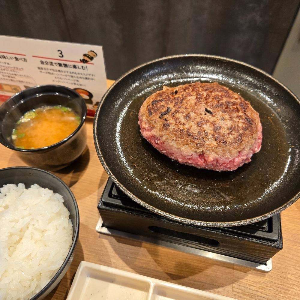 釜炊きごはんとハンバーグ タイチ食堂 東京新橋店