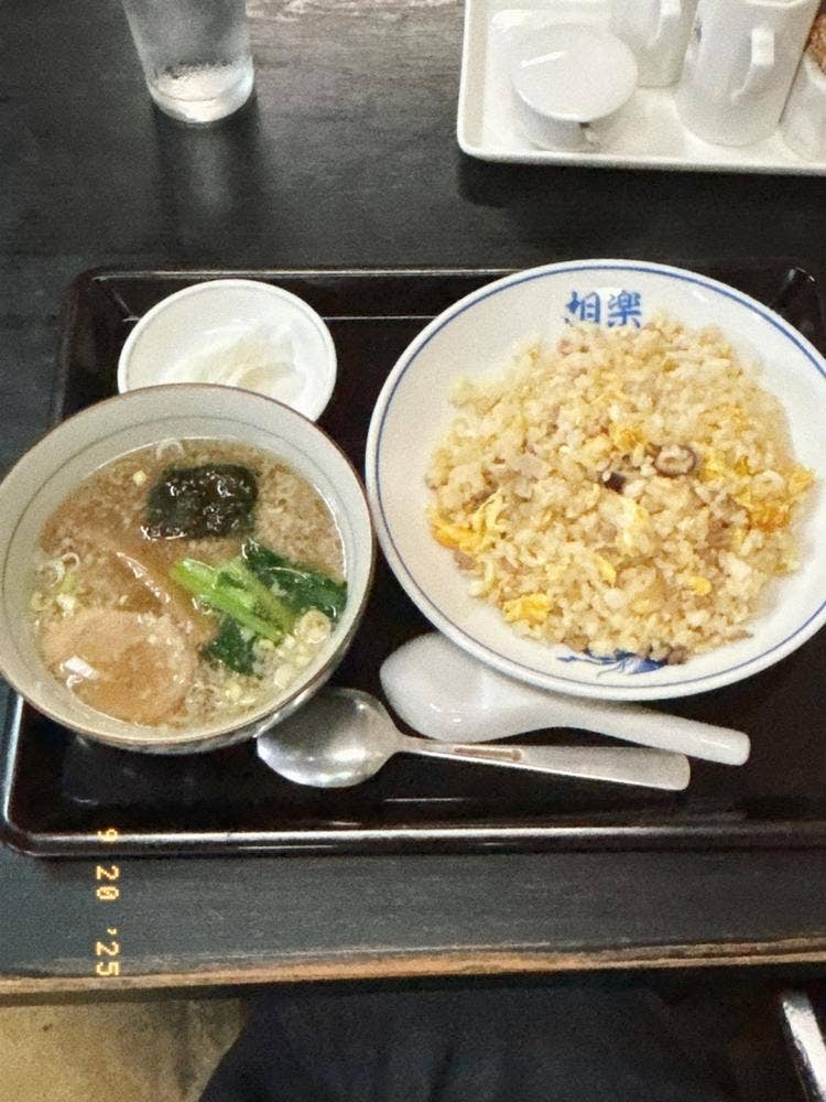 ラーメン相楽