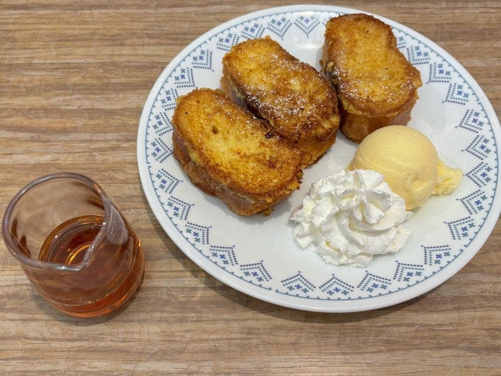 珈琲元年 中川本店