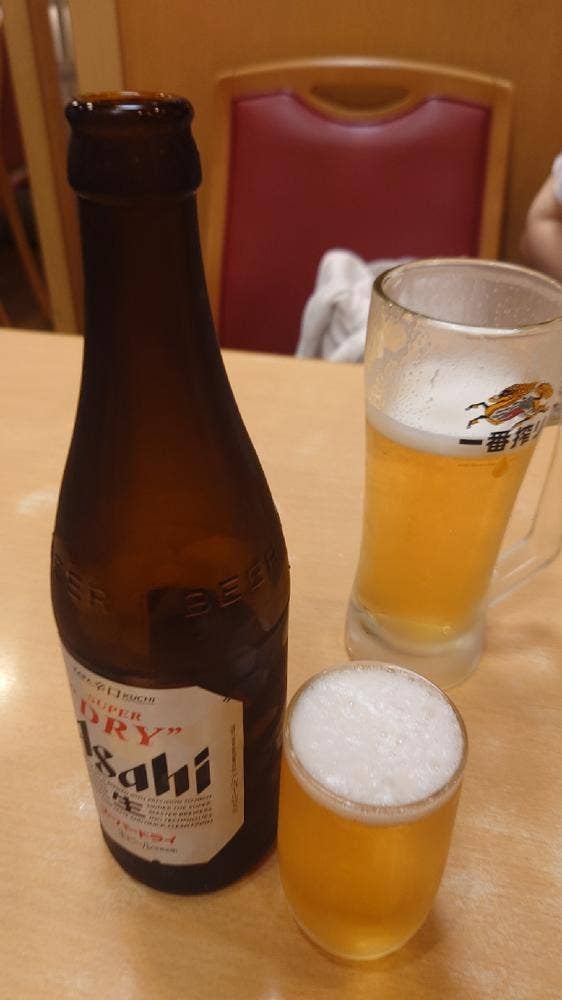 石蔵