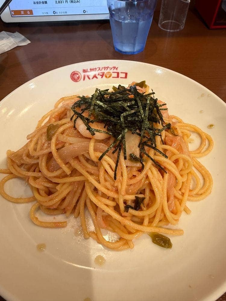 パスタ・デ・ココ 瀬戸東寺山店
