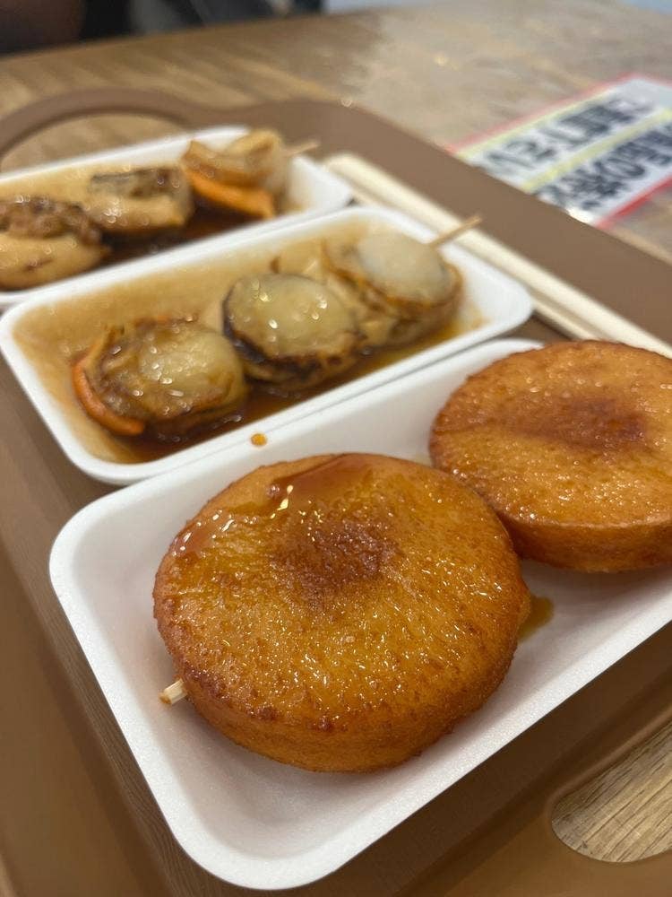 北の美味もん店 ヘキスイ