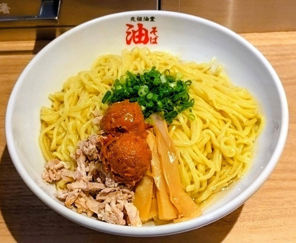 元祖油堂 歌舞伎町店