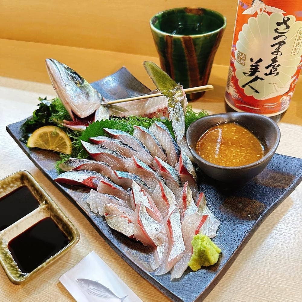 兼平鮮魚店 中洲川端店