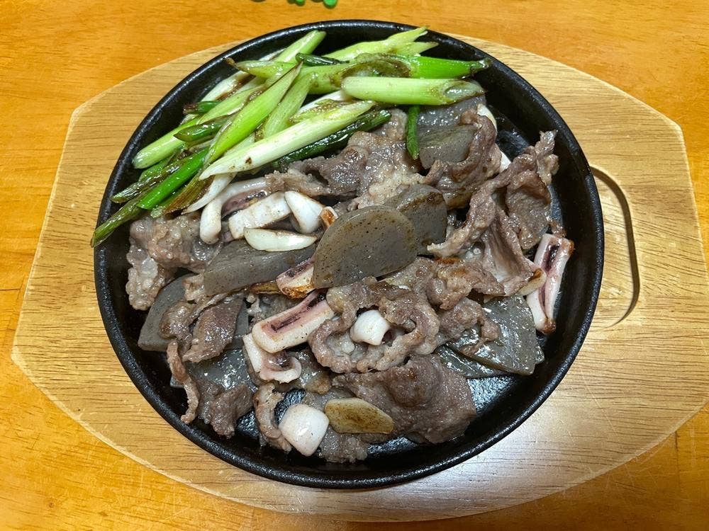 鉄板 駒久
